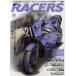 RACERS 9