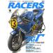 RACERS 19