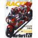 RACERS Vol.24(2014)