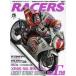 RACERS Vol.25(2014)