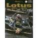 Lotus1977-1979 TheLa