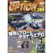 DVD опция 288