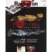 Racing on Motorsport magazine 521