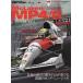 GP Car Story 41