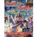  Mobile Suit Gundam Unicorn &amp; Mobile Suit Gundam na Latte .b большой анатомия 