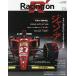 Racing on Motorsport magazine 536