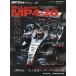GP CAR STORY 53