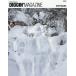 DIGGIN*MAGAZINE SNOWBOARD JOURNAL ISSUE24