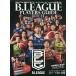 B.LEAGUE PLAYERS GUIDE 2025-26