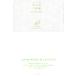  вчера. цветок сейчас день. цветок хайку дневник 2015/ одна сторона гора . прекрасный .