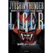 . бог Thunder *laiga- автобиография .. сборник /. бог Thunder *laiga-