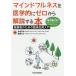 ma Индия полный nes. медицина .. Zero из описание делать книга@ медицинская помощь человек поэтому. . пол отвечающий для введение / Садо ../ глициния . большой .