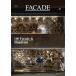 FACADE Vol.01