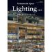 Commercial Space Lighting vol.2