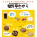 【条件付＋10％相当】糖質早わかり　炭水化物や食物繊維の量もひと目でわかる/牧野直子/・データ作成女子栄養大学出版部【条件はお店TOPで】