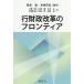  line состояние . модифицировано кожа. Frontier / Kashiwa дерево ./ дерево .../.. 2 .