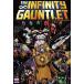  Infinity * gun to let / Jim * Star Lynn / George * Perez / Sakai три гарантия 