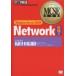 Windows Server 2003 network ֹ70-291 /ʡϥ/ȥåץ