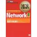 Windows Server 2003 network ֹ70-293 /󡦥ɥ/ȥåץ