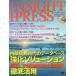 INSIGHT PRESS внутри часть . система времена. база даннных усиленный so дракон shon[PISO&amp;PI] тщательный практическое применение 