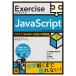 Exercise JavaScript/FarazK.Kelhini/ki-p