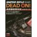 snaipa- жизнь ru dead on!