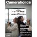 Cameraholics Vol.11