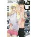  жесткий EXTRA 2/ скала книга@.