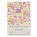 PAGEM by NOLTYpeijem память домашняя бухгалтерская книга ( Laura Ashley )B5( Ame li)[7703] 2026 год 1 месяц начало 