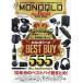 MONOQLO the Best 2025~2026