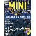  Classic Mini журнал vol.36(2016April)