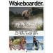 Wakeboarder. 04(2017SPRING)