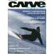 CARVE Magazine машина vi ng стиль сноуборд журнал 2017