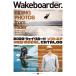 Wakeboarder. 23(2022)