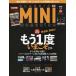  Classic Mini журнал vol.63(2022July)
