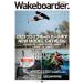 Wakeboarder. 25(2022)