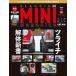 CLASSIC MINI magazine vol.69(2025July)