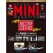 CLASSIC MINI magazine vol.70(2026January)