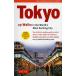 Tokyo 29 Walks in the World*s Most Exciting City/JOHNH.MARTIN/ путешествие 