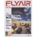 FLY AIR 20