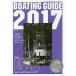 BOATING GUIDE лодка &amp; яхта. общий каталог 2017