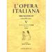  Италия опера Aria шедевр сборник сопрано 5/ franc ko*maulili/ Kiyoshi ....