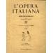  Италия опера Aria шедевр сборник сопрано 4/ franc ko*maulili/ Kiyoshi ....