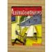  животное ..... собрание выпуск на японском языке все 3 шт вся страна / Ian / Мали ruu/ Anne te.