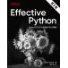 Effective Python Python program . улучшение делать 125 пункт /BrettSlatkin/ Suzuki .