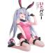 i.ba колено ORIGINAL BUNNY GIRL ILLUSTRATIONS BY 44 CREATORS/DS миля 