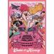 Cutie &amp; Honey Cutie Honey 50th Anniversary Tribute Artbook GRAPHICTION BOOKS