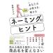  ваш . покупатель ......ne-ming. hinto/ синий ....