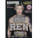 KAMINOGE Special feature:REN HIRAMOTO/KAMINOGE редактирование часть 