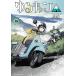 yu. can ^ highschool girls go yurucamp in nature! 19/.f.